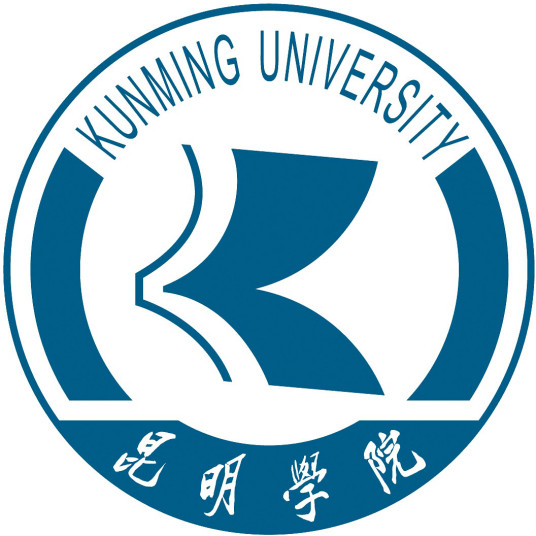 昆明学院特色专业有哪些（附名单）