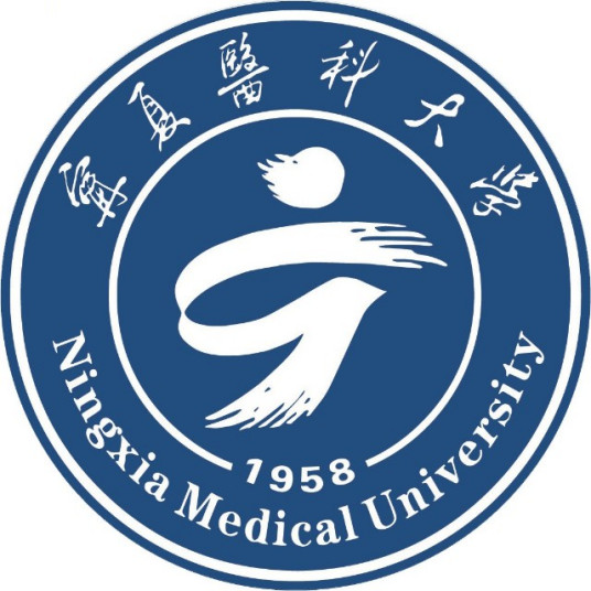 宁夏医科大学特色专业有哪些（附名单）