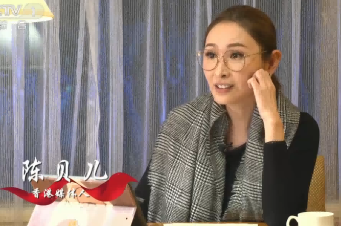 2021年度感动中国十大人物颁奖词及事迹(陈贝儿)