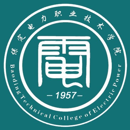 2024保定电力职业技术学院录取规则及投档比例