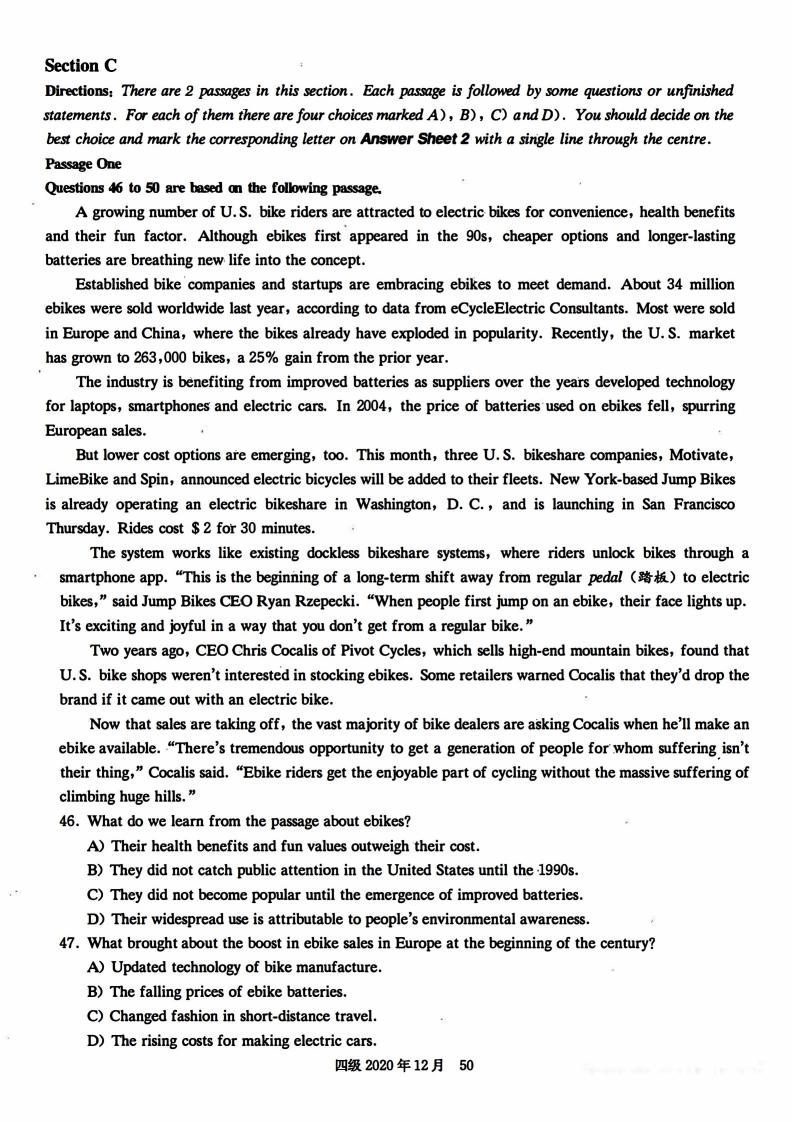 2020年12月英语四级真题试卷电子版（卷三）