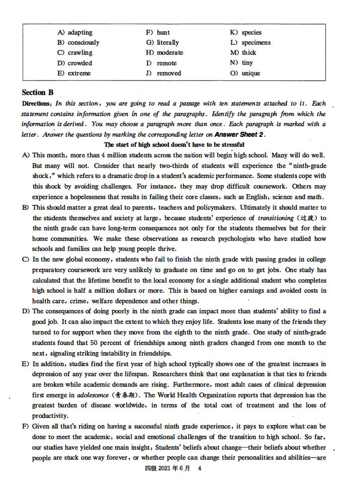 2021年6月英语四级真题试卷电子版（卷一）
