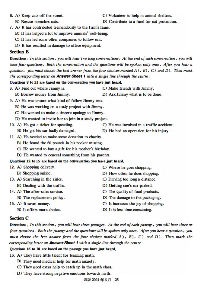 2021年6月英语四级真题试卷电子版（卷二）