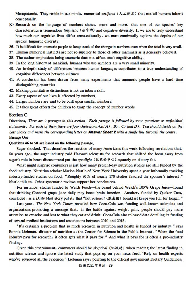 2021年6月英语四级真题试卷电子版（卷二）