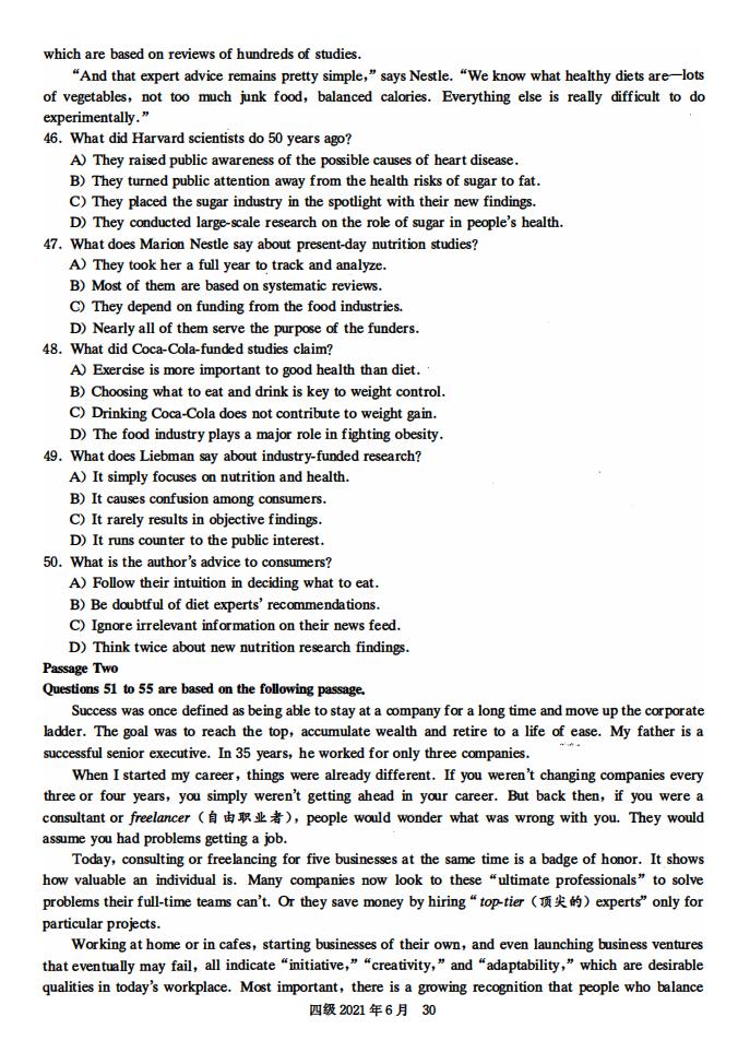 2021年6月英语四级真题试卷电子版（卷二）