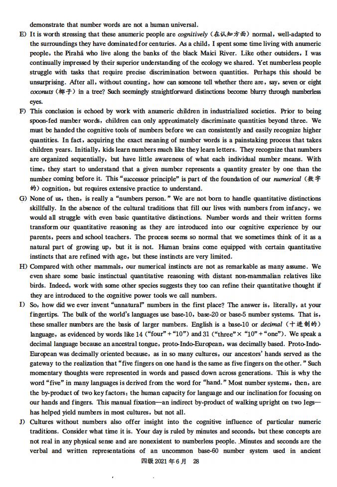 2021年6月英语四级真题试卷电子版（卷二）