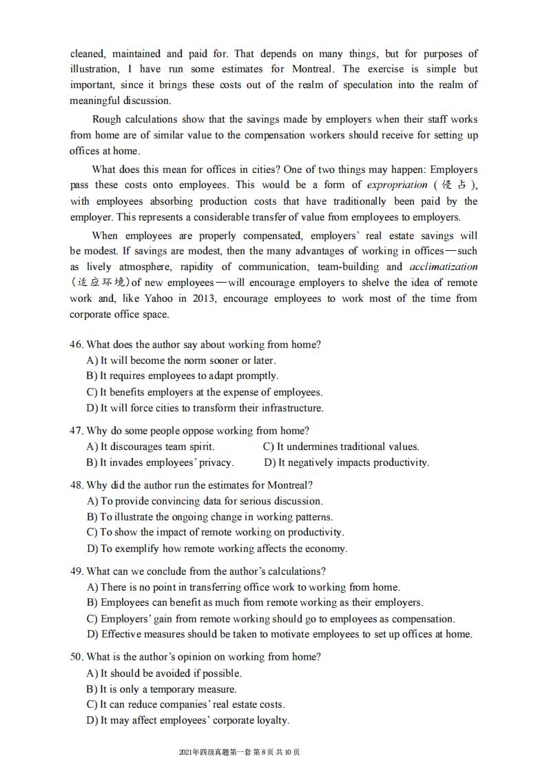 2021年12月英语四级真题试卷电子版（卷一）