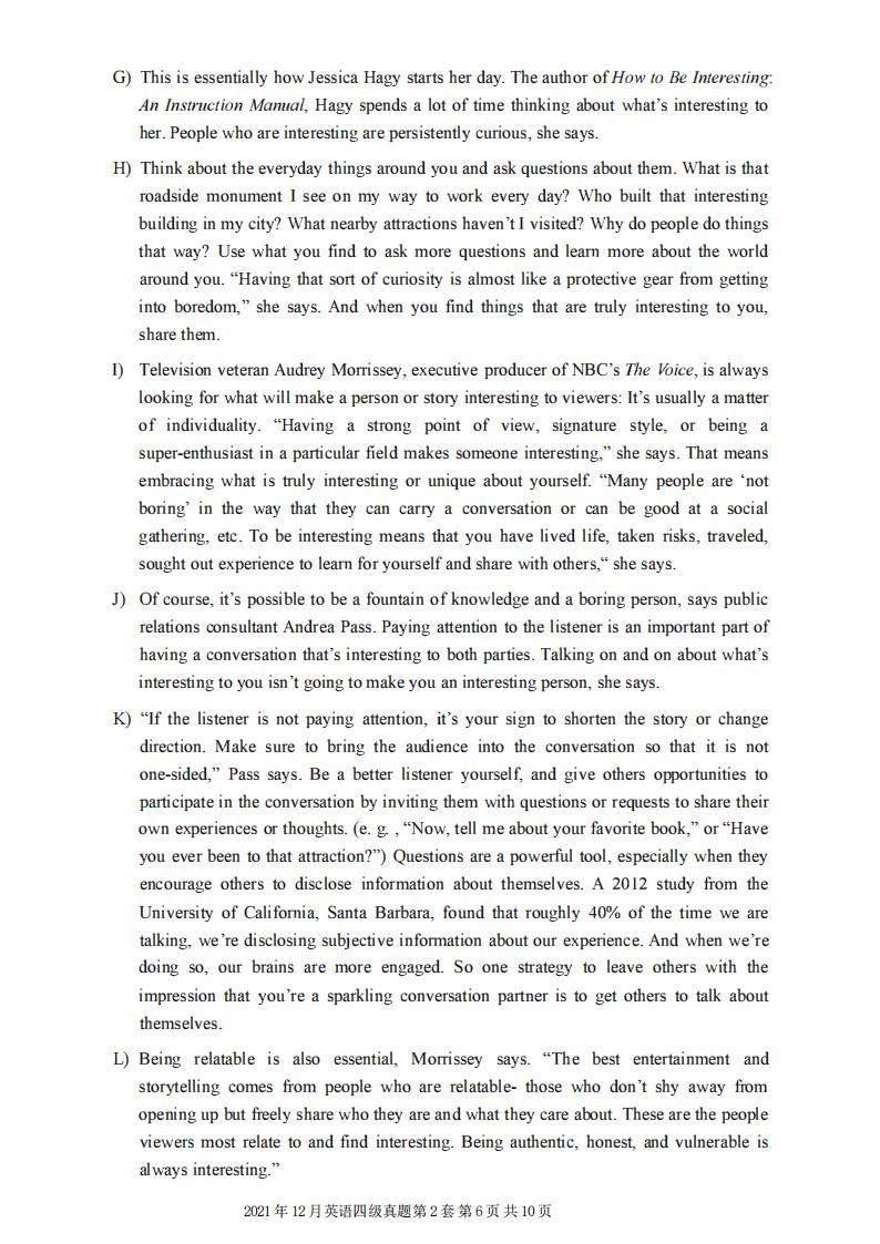 2021年12月英语四级真题试卷电子版（卷二）