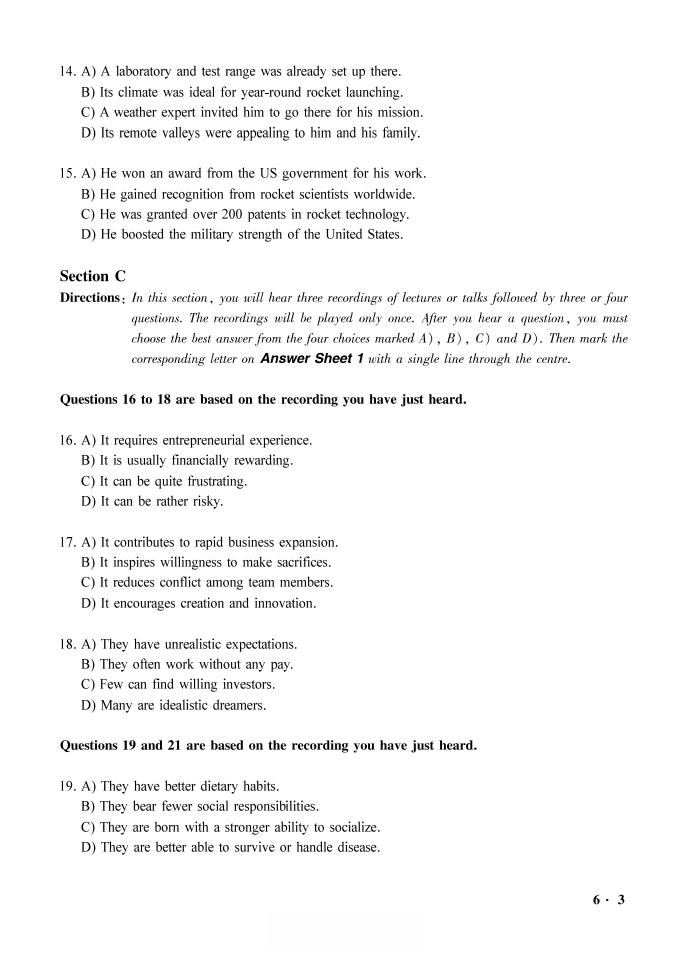 2021年6月英语六级真题试卷电子版（卷二）