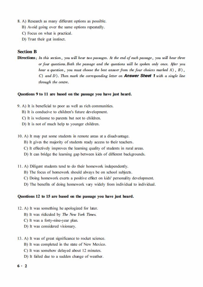 2021年6月英语六级真题试卷电子版（卷二）