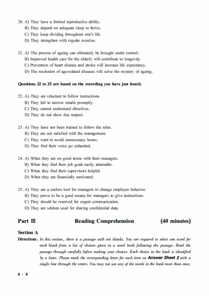 2021年6月英语六级真题试卷电子版（卷二）
