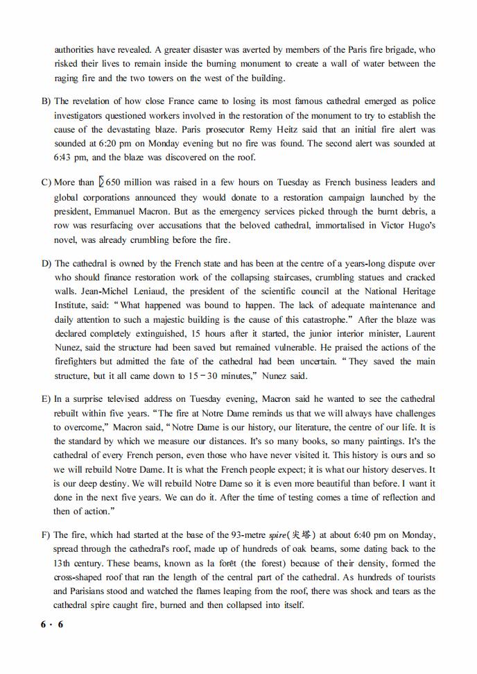 2021年6月英语六级真题试卷电子版（卷二）