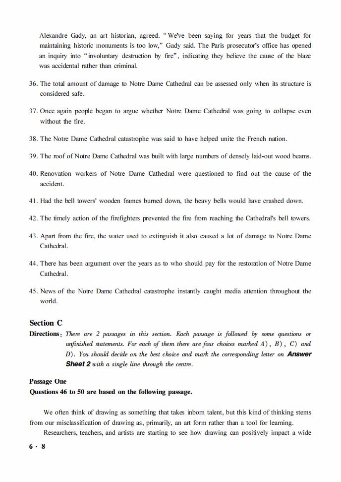 2021年6月英语六级真题试卷电子版（卷二）