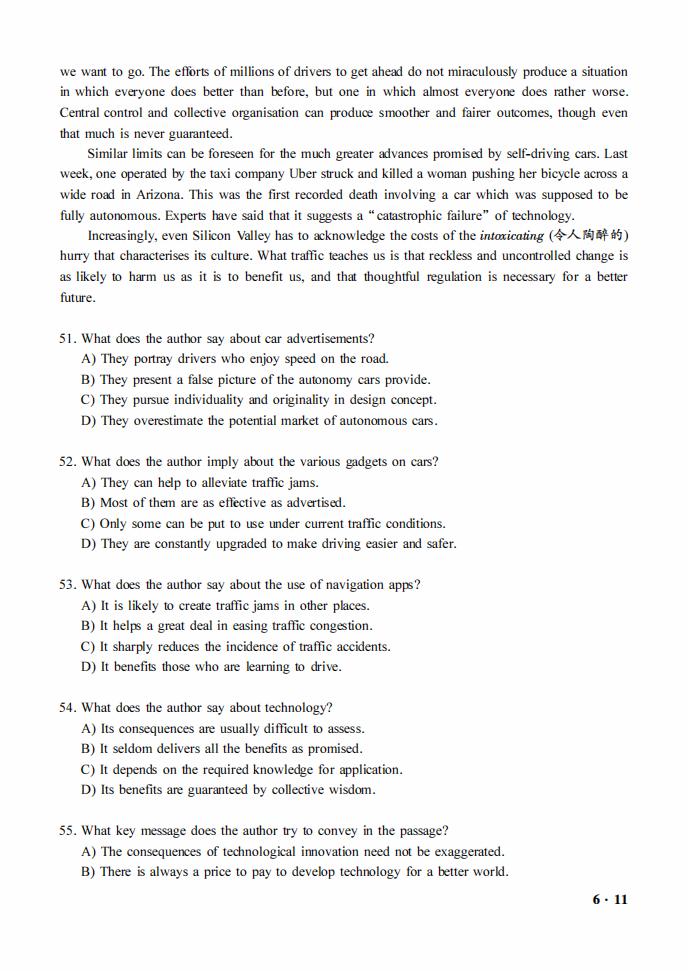 2021年6月英语六级真题试卷电子版（卷二）