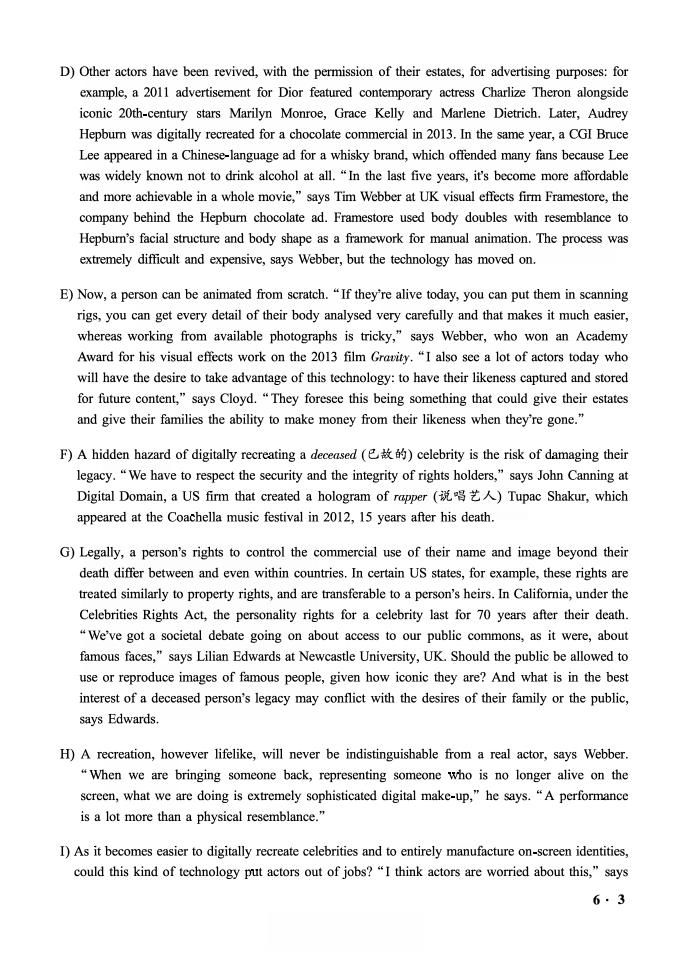 2021年6月英语六级真题试卷电子版（卷三）