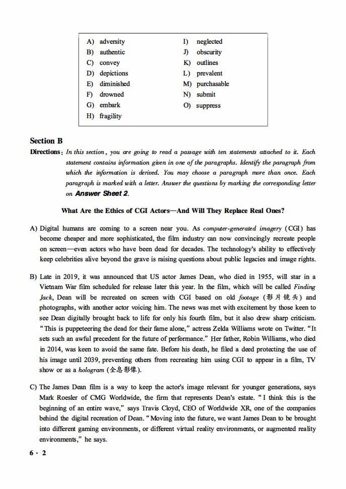 2021年6月英语六级真题试卷电子版（卷三）
