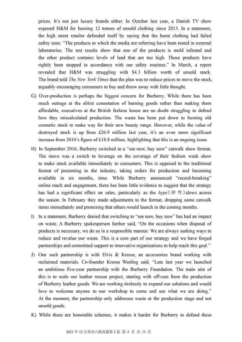 2021年12月英语六级真题试卷电子版（卷一）