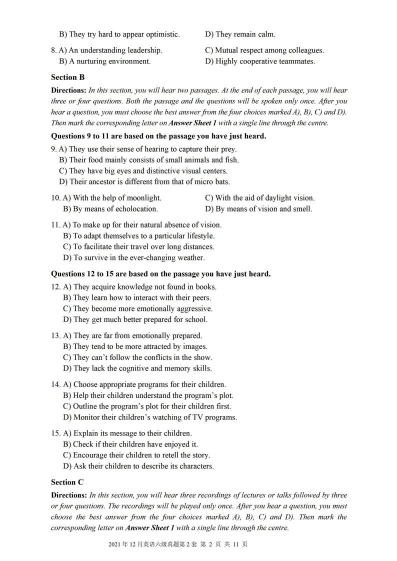 2021年12月英语六级真题试卷电子版（卷二）