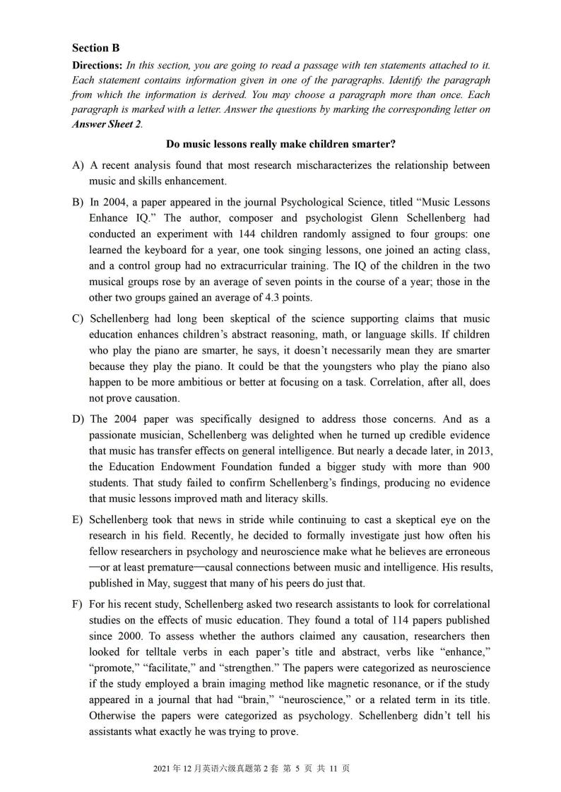 2021年12月英语六级真题试卷电子版（卷二）