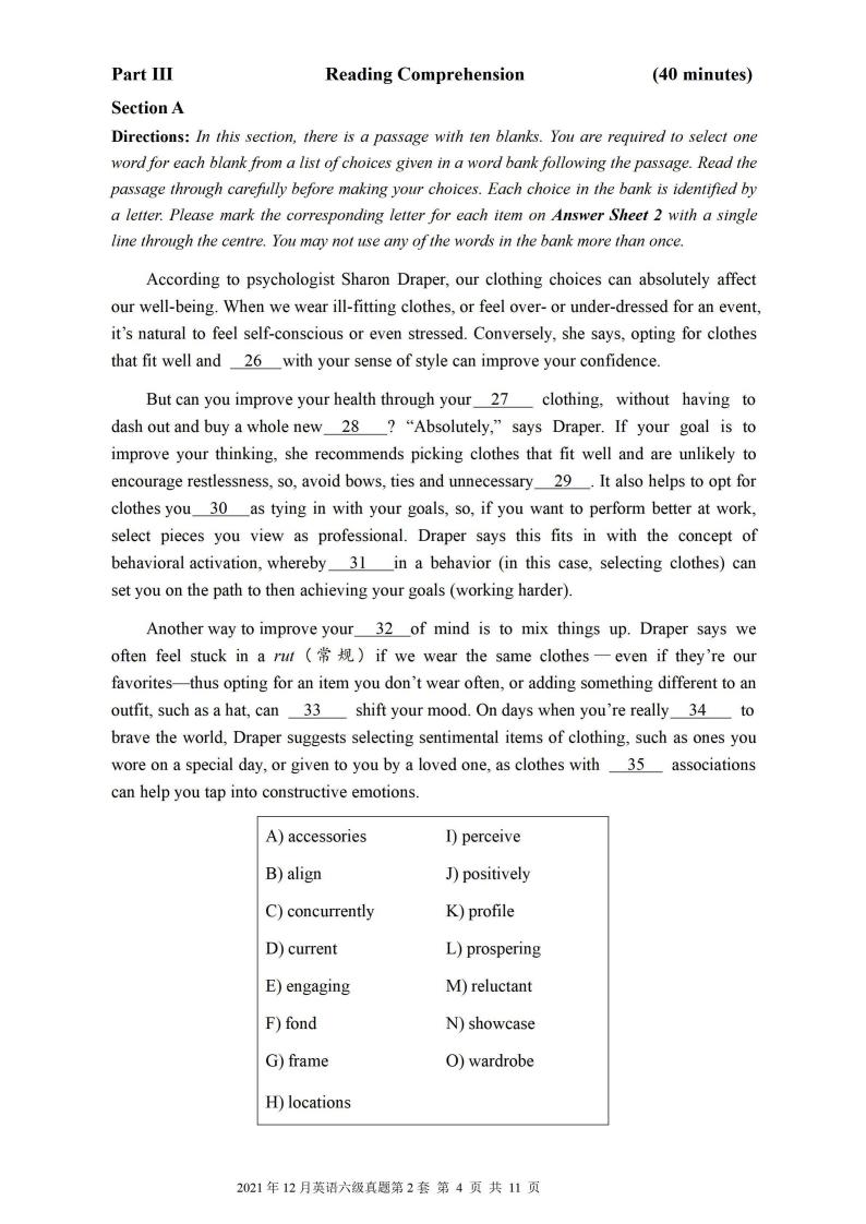 2021年12月英语六级真题试卷电子版（卷二）