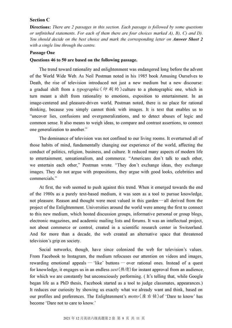 2021年12月英语六级真题试卷电子版（卷二）