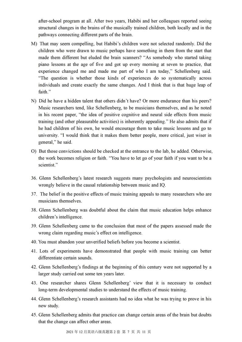 2021年12月英语六级真题试卷电子版（卷二）