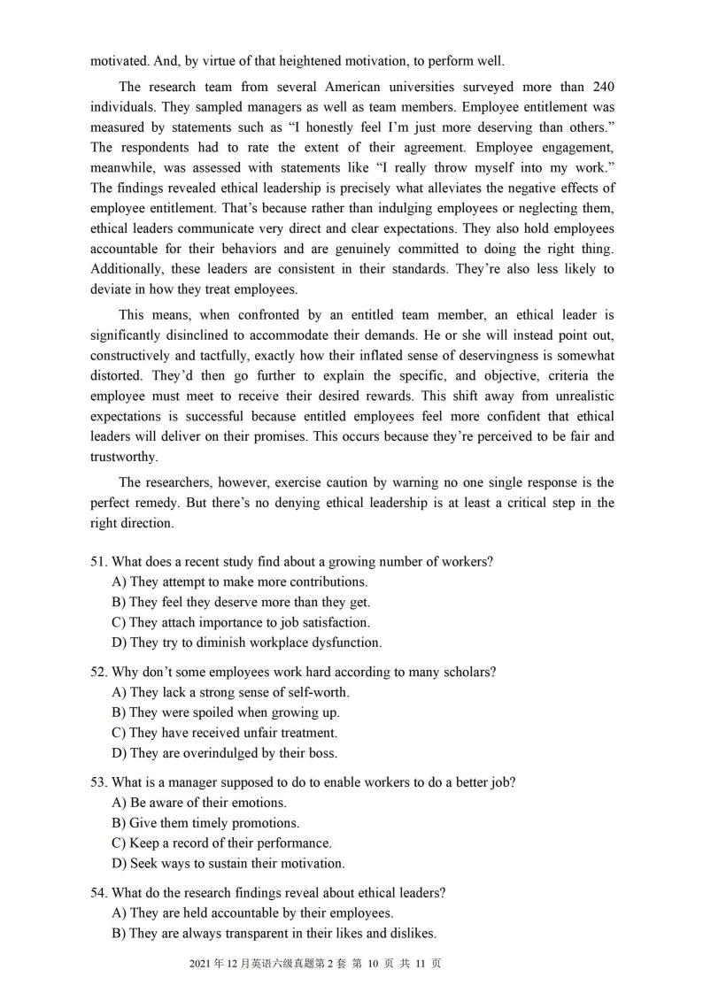 2021年12月英语六级真题试卷电子版（卷二）