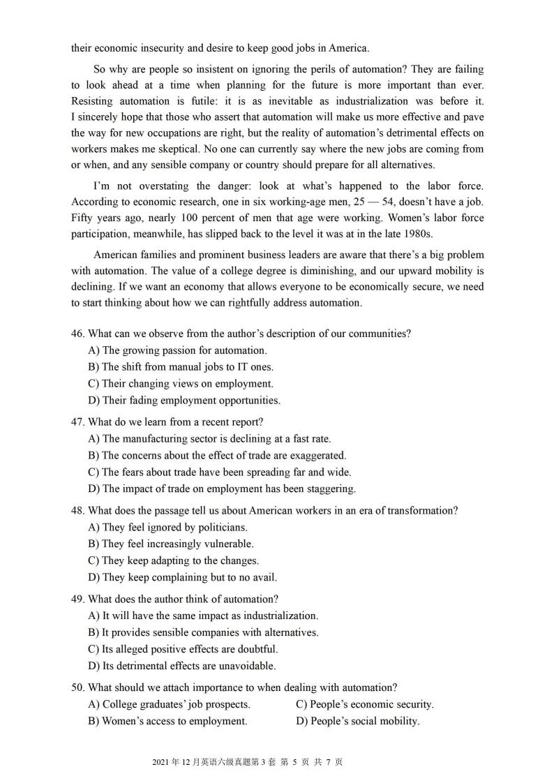 2021年12月英语六级真题试卷电子版（卷三）