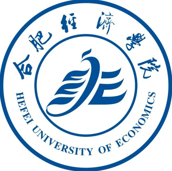 合肥财经类大学排名一览表 合肥财经类大学排名一览表