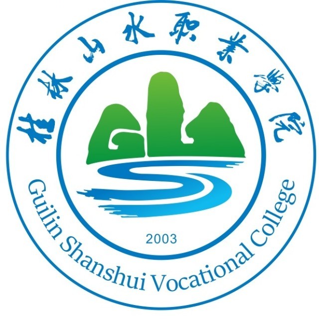 桂林山水职业学院艺术类招生计划-各专业招生人数是多少