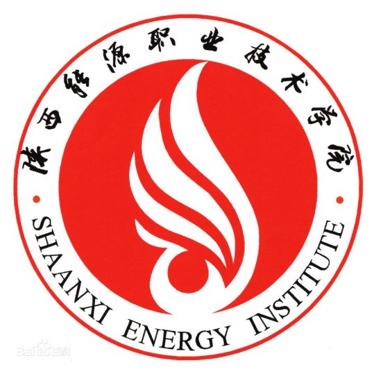 2025陕西能源职业技术学院录取规则及投档比例