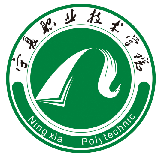 宁夏职业技术学院高职自主招生专业有哪些？