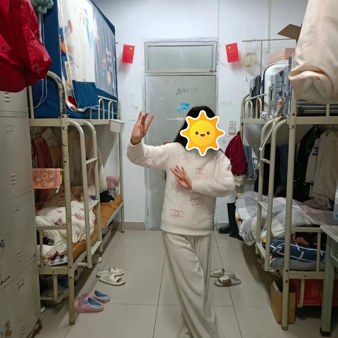 陕西工商职业学院宿舍条件怎么样,有空调吗(含宿舍图片) 陕西工商职业学院宿舍条件怎么样,有空调吗(含宿舍图片)