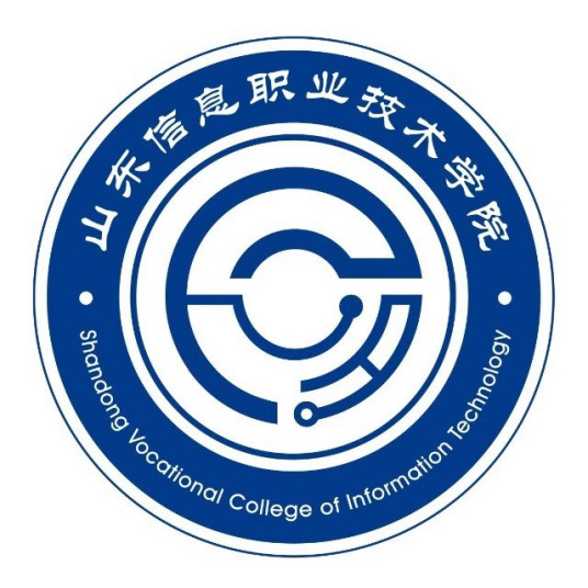 2022山东信息职业技术学院春季高考录取分数线(含2020-2021历年) 2022山东信息职业技术学院春季高考录取分数线(含2020-2021历年)