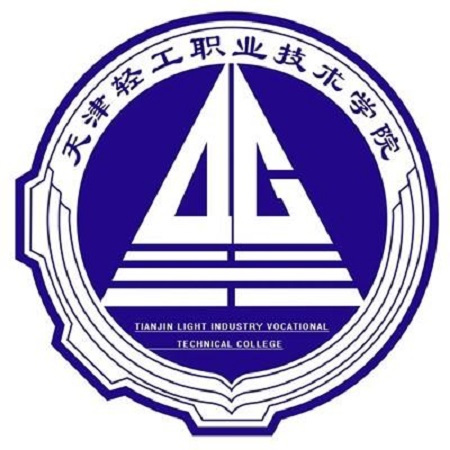 2021年海南艺术类投档分数线（专科提前批-美术、声乐、器乐类...）