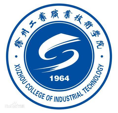 徐州工业职业技术学院就业率及就业前景怎么样 徐州工业职业技术学院就业率及就业前景怎么样