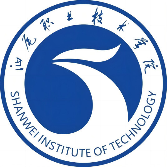 汕尾的大学排名一览表 汕尾的大学排名一览表