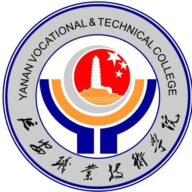延安职业技术学院招生计划-各专业招生人数是多少