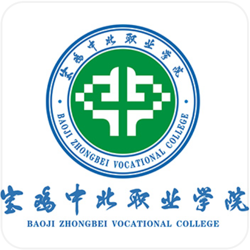 宝鸡中北职业学院艺术类学费多少钱一年-各专业收费标准