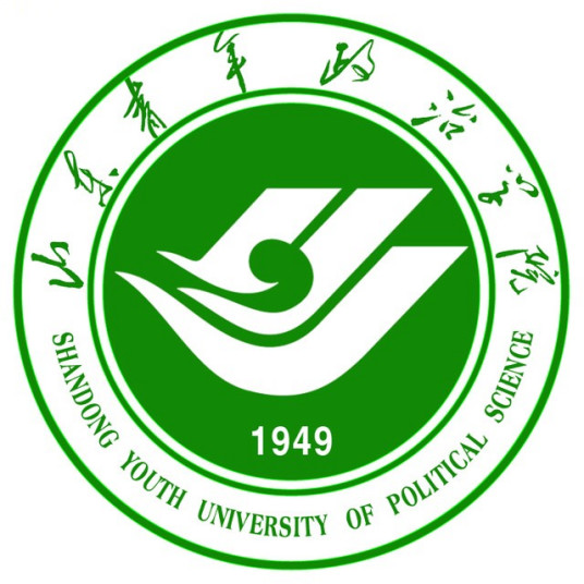 2023山东青年政治学院录取分数线（含2021-2022历年）