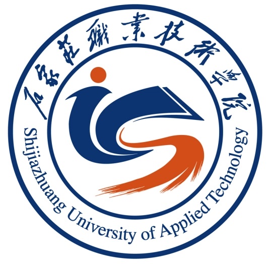 石家庄职业技术学院招生计划-各专业招生人数是多少