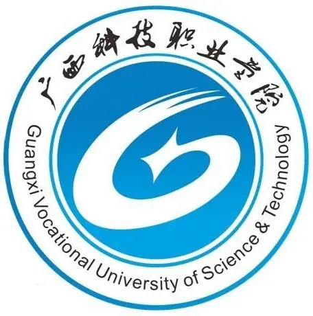 广西科技职业学院艺术类学费多少钱一年-各专业收费标准
