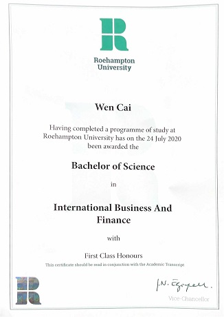 2024湖南财政经济学院中外合作办学招生简章