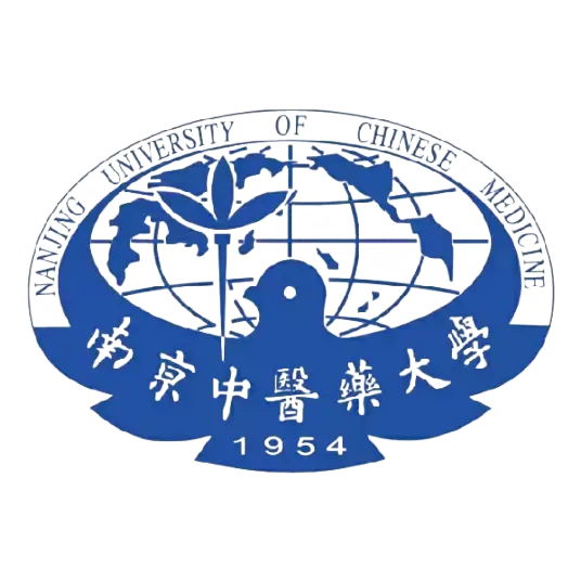 2025年南京中医药大学考研调剂要求