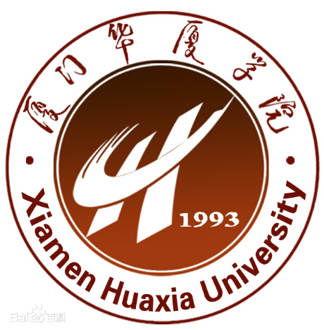 2025厦门民办大学有哪些？厦门所有民办大学名单一览表（10所）