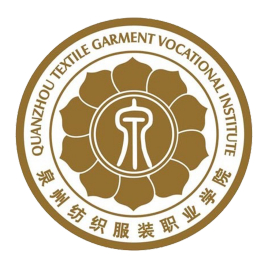 2025泉州民办专科学校有哪些 附所有名单一览表（5所）
