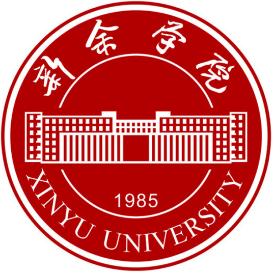 2025新余有哪些大学？新余所有大学名单一览表（6所）