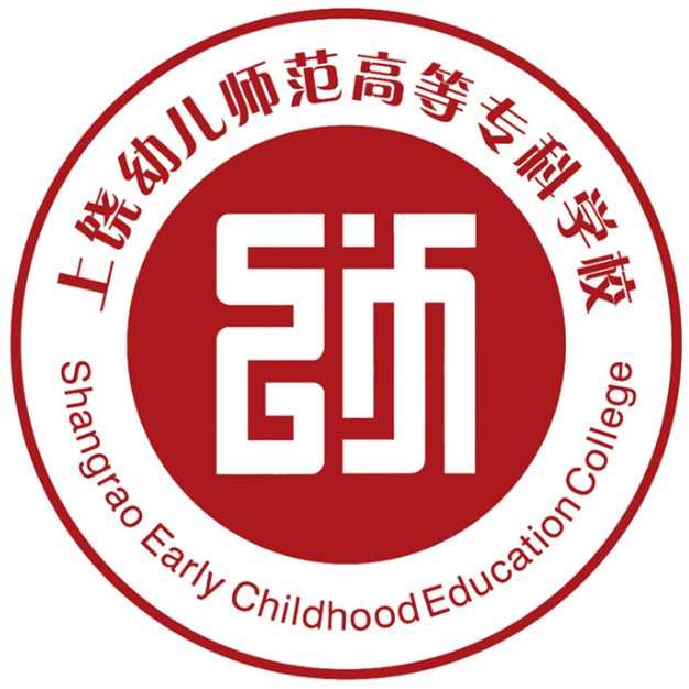 2025江西专科学校有哪些？江西所有专科学校名单一览表（67所）