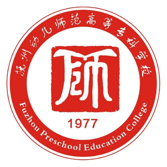 2025抚州专科学校有哪些？抚州所有专科学校名单一览表（3所）
