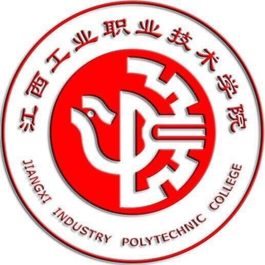 江西工业职业技术学院艺术类招生计划-各专业招生人数是多少